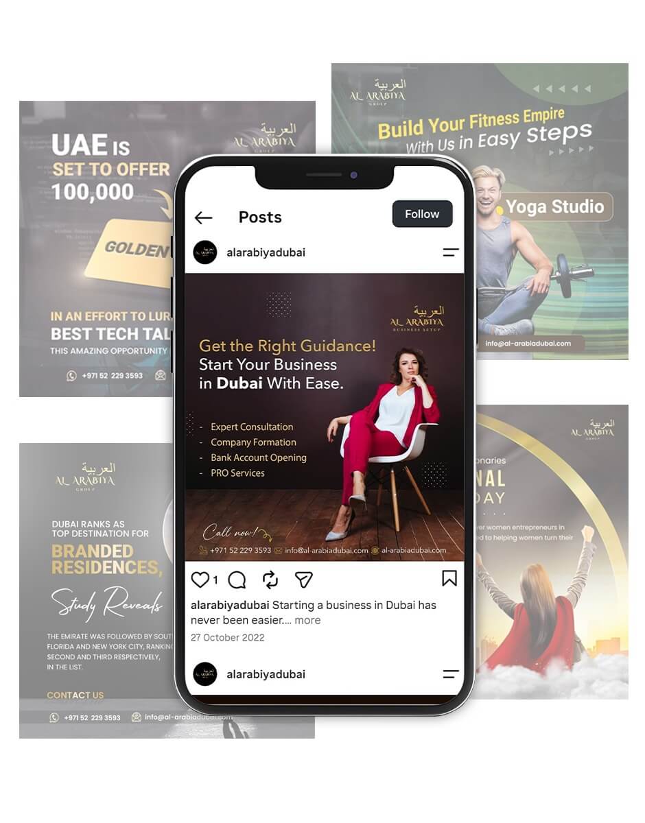 Al Arabiya - digital marketing