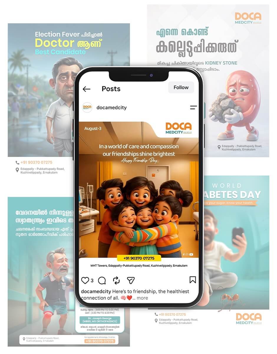 Doca Medcity - digital marketing